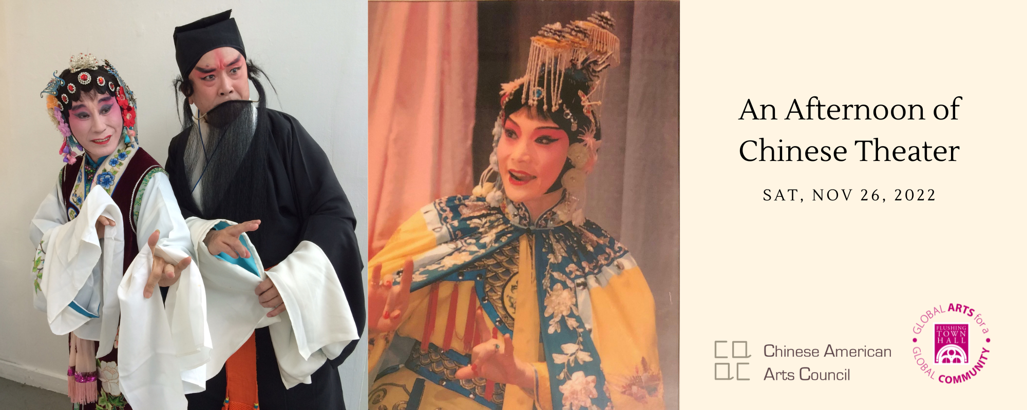 An Afternoon of Chinese Theater